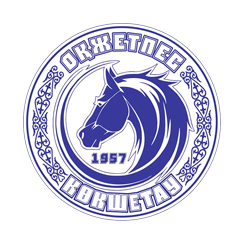 奥肯咸特普斯